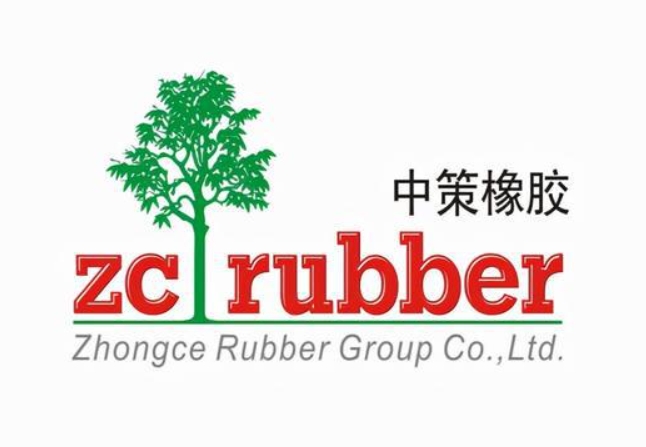 12中策橡胶